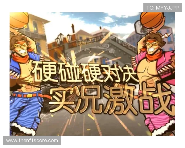 尊龙体育官网详细的游戏攻略与技巧分享，帮助玩家提升游戏水平